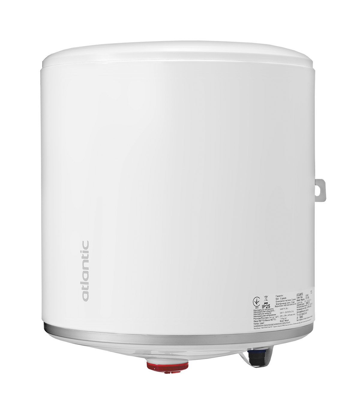 Електроводонагрівач Opro Compact PC 15 RB Atlantic